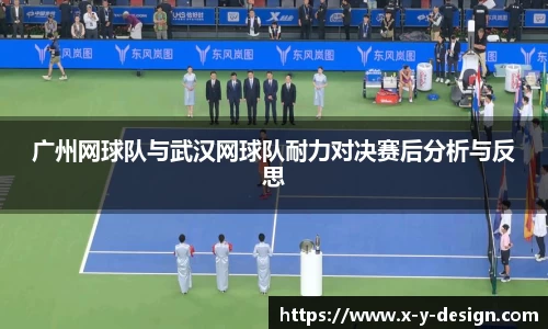 金年会金字招牌信誉至上
