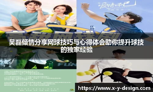 金年会