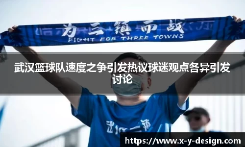 金年会金字招牌信誉至上