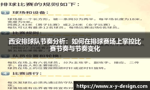 jinnian金年会