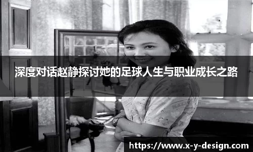 金年会金字招牌信誉至上