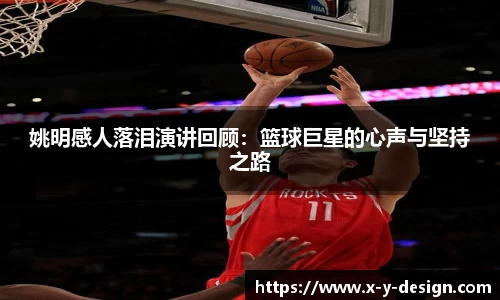 金年会jinnianhuicom