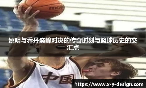 金年会金字招牌信誉至上