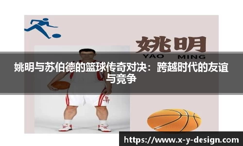 金年会jinnianhuicom