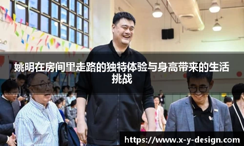 金年会金字招牌信誉至上