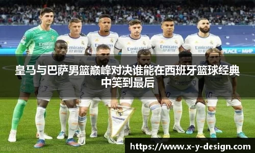 金年会金字招牌信誉至上