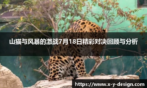 金年会jinnianhuicom