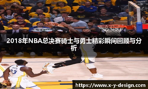 金年会jinnianhuicom