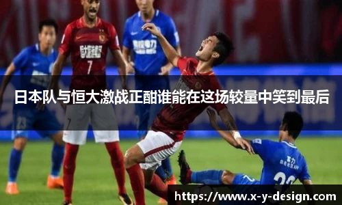 金年会金字招牌信誉至上