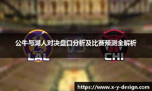 jinnian金年会