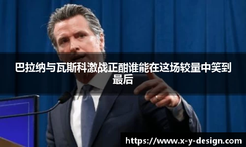 金年会jinnianhuicom