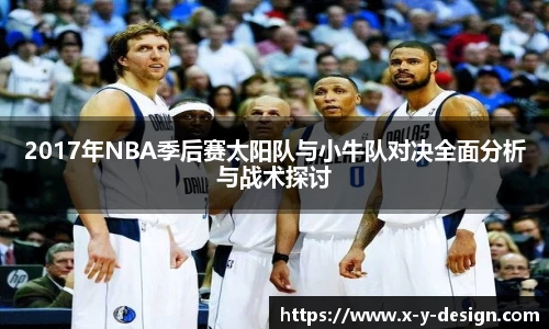 金年会