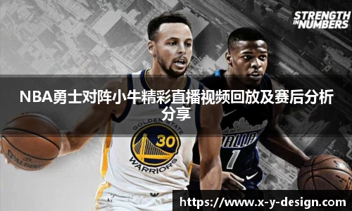 金年会jinnianhuicom