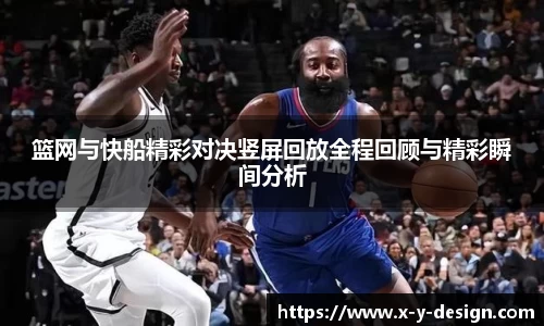 金年会