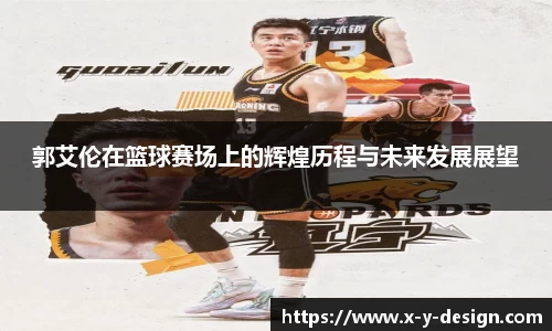 金年会jinnianhuicom