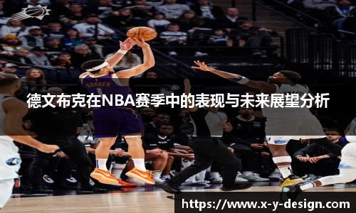 金年会jinnianhuicom