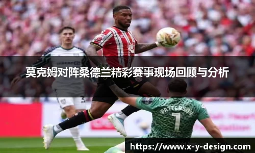 金年会金字招牌信誉至上