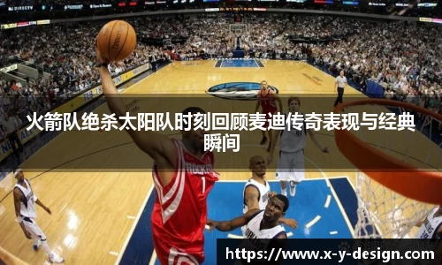 金年会jinnianhuicom