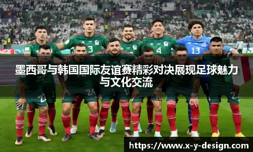 金年会jinnianhuicom