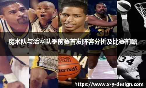 金年会jinnianhuicom