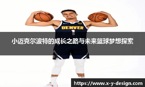 金年会jinnianhuicom