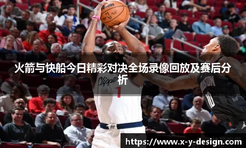 金年会jinnianhuicom