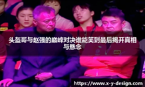 金年会jinnianhuicom